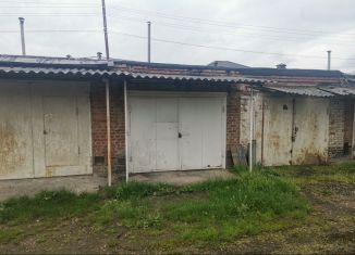 Продаю гараж, 18 м2, Армавир, Краснофлотская улица, 97