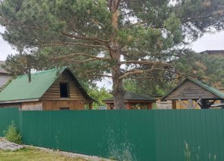 Продажа дома, 30 м2, село Бобровка, улица Вершинина, 18