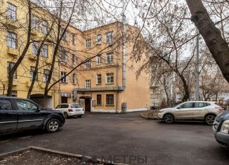 Продажа квартиры студии, 25.1 м2, Москва, Большая Татарская улица, 20с2, метро Третьяковская