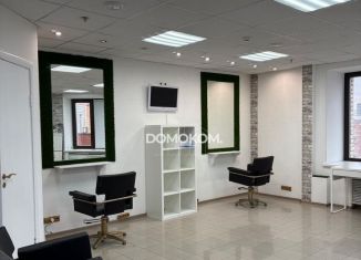 Офис в аренду, 37.4 м2, Екатеринбург, улица Белинского, 83