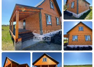 Продам дом, 160 м2, Республика Башкортостан, улица Пирогова