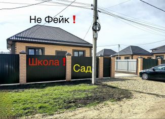 Продаю дом, 105 м2, поселок Южный, Атаманская улица, 48