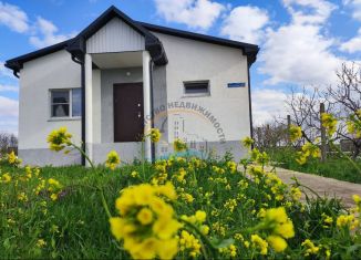 Продажа дома, 50.8 м2, хутор Уташ, Молодёжная улица