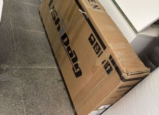 Дом на продажу, 60 м2, Магнитогорск