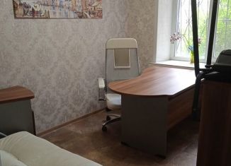 Сдается офис, 30 м2, Чита, улица Бутина, 75