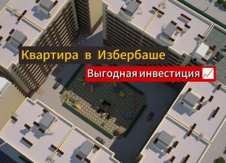 Продается 1-комнатная квартира, 45 м2, Избербаш, улица Сурмина, 3