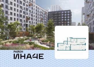 Продам двухкомнатную квартиру, 58.4 м2, посёлок Берёзовый