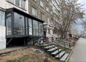 Продаю торговую площадь, 40.3 м2, Пермь, Парковый проспект, 25Г