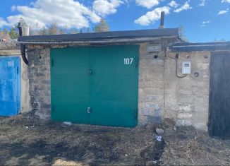Гараж на продажу, 30 м2, Саянск, Южный микрорайон, с131/106