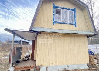 Продам дом, 21 м2, Марий Эл, 2-я линия