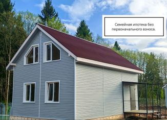 Дом на продажу, 100 м2, деревня Маньково, Академическая улица