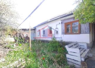 Дом на продажу, 43.5 м2, Губкин, 1-я Академическая улица, 11