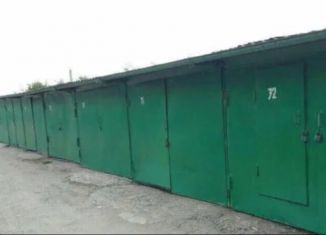Продаю гараж, 21 м2, Москва