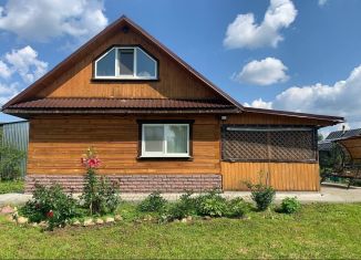 Сдам в аренду дом, 56 м2, село Дивеево, улица Пушкина, 2