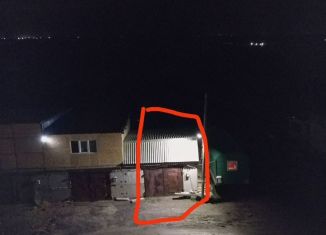 Продажа гаража, 30 м2, Воркута, бульвар Шерстнева