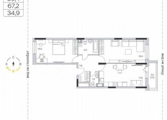 Продам 2-комнатную квартиру, 67.2 м2, деревня Пирогово, ЖК Пироговская Ривьера, улица Ильинского, 8