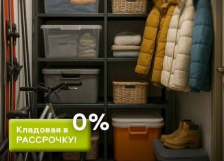 Продаю помещение свободного назначения, 4 м2, Пермь, бульвар Гагарина, 72, Мотовилихинский район