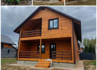 Продается дом, 165 м2, деревня Рязанцево, Центральная улица