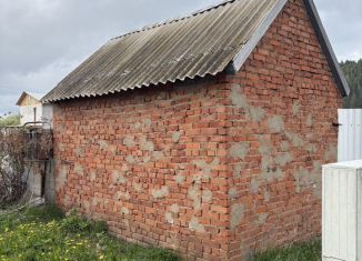 Продам земельный участок, 5 сот., Бугульма