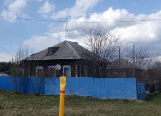 Дом на продажу, 45.5 м2, Серов, 1-я Огородная улица, 2Б