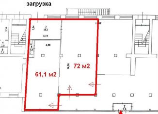 Сдаю в аренду помещение свободного назначения, 75 м2, Архангельск, проспект Ломоносова, 259