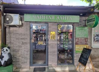 Помещение свободного назначения на продажу, 18.6 м2, Ессентуки, улица Володарского, 38