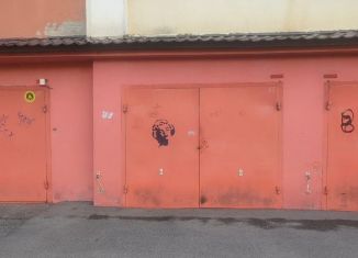 Гараж на продажу, 22 м2, Ессентуки, улица 60 лет Октября, 15