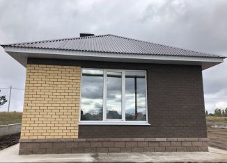 Продажа дома, 70 м2, Ульяновск, Клюквенная улица, 48