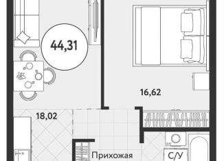 Продаю 2-комнатную квартиру, 44.3 м2, Новосибирская область, жилой комплекс Одоевский, 4