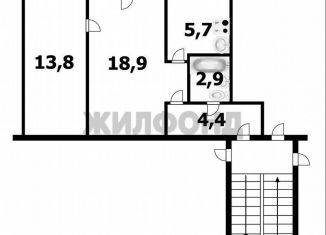 Продам двухкомнатную квартиру, 46.4 м2, Новосибирск, Флотская улица, 20, метро Заельцовская
