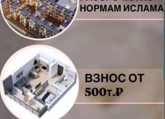 Продаю 1-комнатную квартиру, 59 м2, Махачкала, улица Даганова, 139