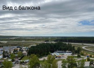 Продаю двухкомнатную квартиру, 66.2 м2, Калуга, улица Анненки, 38к1