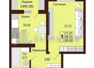 Продажа 1-комнатной квартиры, 38.8 м2, Оренбургская область, Нагорная улица, 3