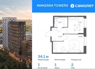 Продам однокомнатную квартиру, 34.1 м2, Казань, улица Сибирский Тракт, 34к9