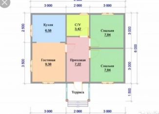 Продается дом, 37.4 м2, деревня Новолисиха