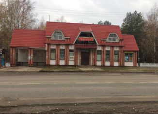 Продам помещение свободного назначения, 245 м2, Брянская область, улица Ленина, 111