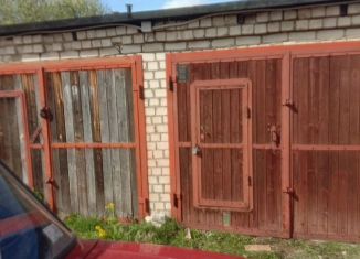 Продается гараж, 18 м2, Марий Эл, площадь Воеводы И.А. Оболенского-Ноготкова