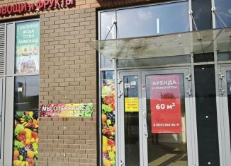 Сдаю помещение свободного назначения, 30 м2, посёлок городского типа Томилино, микрорайон Птицефабрика, 35к1