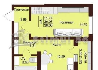 Продается однокомнатная квартира, 38 м2, Оренбургская область, Нагорная улица, 3