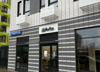 Сдача в аренду помещения свободного назначения, 45 м2, Зеленоград, ЖК Жемчужина Зеленограда, 11.1