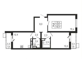 Продам двухкомнатную квартиру, 66.3 м2, деревня Пирогово, ЖК Пироговская Ривьера