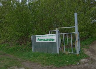 Дача на продажу, 30 м2, Дзержинск, СТ Химмашевец, 53