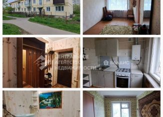 Продается 2-комнатная квартира, 43.1 м2, Рыбное, 1-й квартал Прогресса, 6