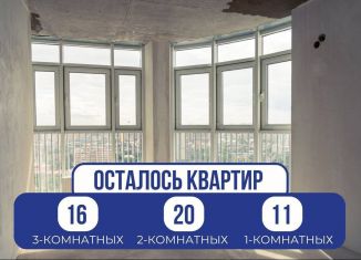 2-комнатная квартира на продажу, 79.8 м2, Краснодар, улица Шоссе Нефтяников, 18к3, Фестивальный микрорайон