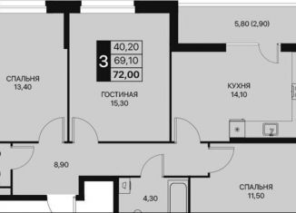 Продаю 3-ком. квартиру, 72 м2, Ростов-на-Дону