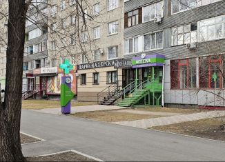 Продам помещение свободного назначения, 60 м2, Абакан, проспект Дружбы Народов, 20