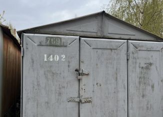 Продаю гараж, 18 м2, Санкт-Петербург, метро Академическая