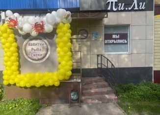 Продается помещение свободного назначения, 41 м2, Липецк, улица Циолковского, 3/1