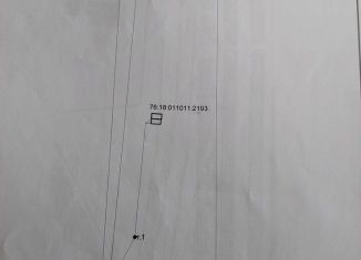 Продаю гараж, 23 м2, Переславль-Залесский, Октябрьская улица, 3/13