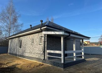 Продается дом, 93 м2, деревня Клишева, Школьная улица, 52А